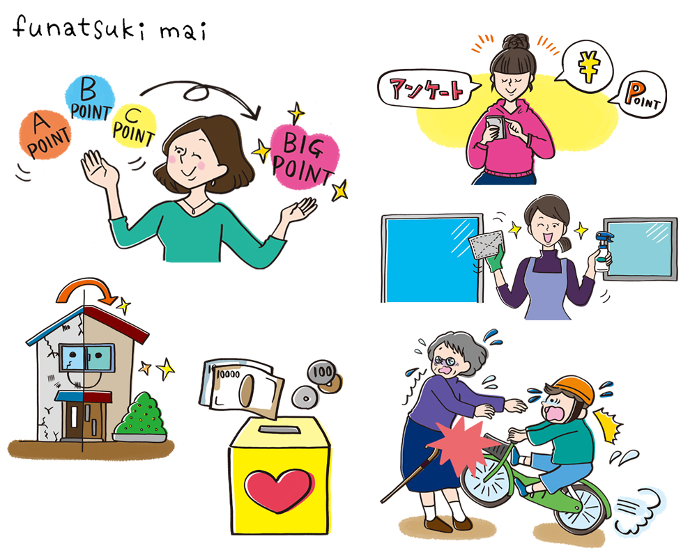 �u�󓇎Ёu�����̒��ߕ��A���₵�� �x�X�g100�v�J�b�g�C���X�g�v