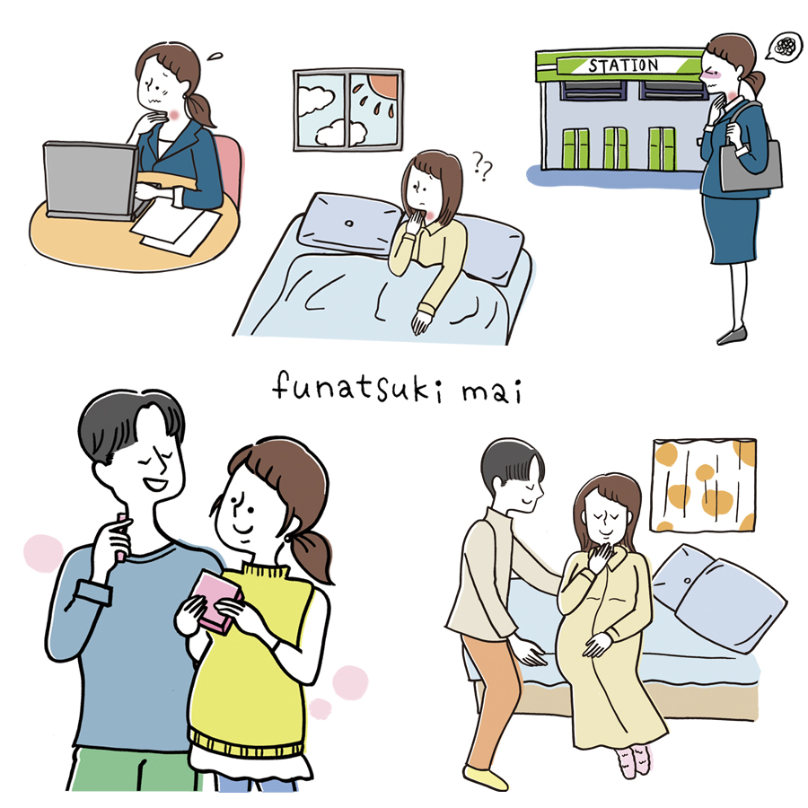 �u�q��ĉ������ Happy-Note2023 ���ʑ������u���p�U�_�C���N�g�v�J�b�g�C���X�g�v