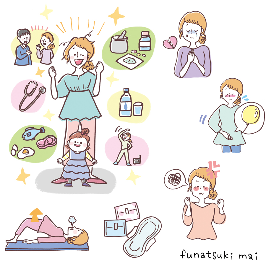 �u�q��ĉ������ Happy-Note�Q�O�Q�S �t���u�q��ă}�}�̑̂̕s���Ƃ̌����������v�J�b�g�C���X�g�v